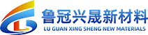 Shandong Luguan Xingsheng Nouveaux matériaux Technology Co., Ltd.